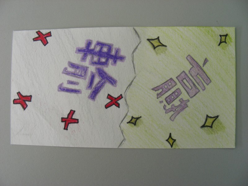 DSCN9973.JPG