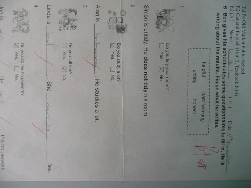 P1030571.JPG