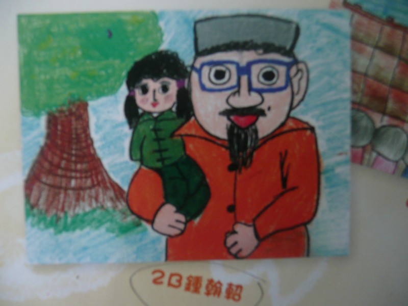 P1100008.JPG