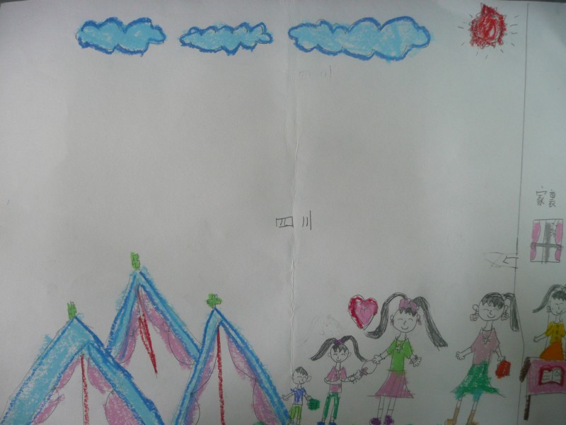 P1100074.JPG