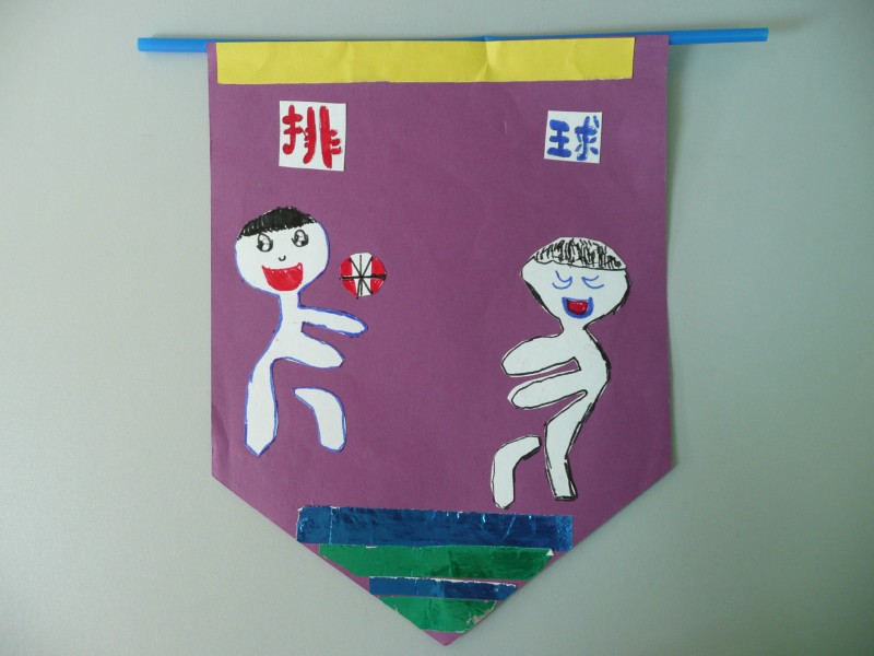 P1030147.JPG