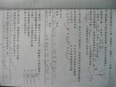 P1030346.JPG