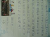 P1080251.JPG