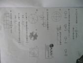 P1080220.JPG