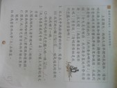 P1080318.JPG