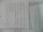 P1080276.JPG