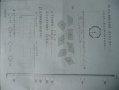 P1070630.JPG