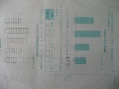P1080155.JPG