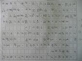 P1080325.JPG