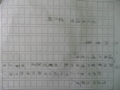 P1080326.JPG
