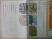P1080426.JPG