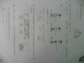P1080416.JPG