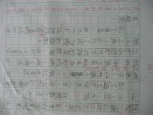 P1080791.JPG