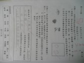 P1090465.JPG