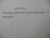 P1080943.JPG