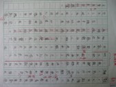 P1090119.JPG