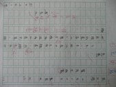 P1090120.JPG