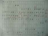 P1090201.JPG