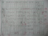 P1090090.JPG