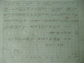 P1080750.JPG