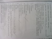 DSCN0551.JPG