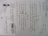 DSCN0552.JPG