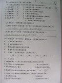 DSCN0735.JPG