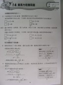 DSCN0736.JPG