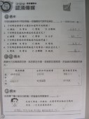 DSCN0738.JPG