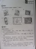 DSCN0739.JPG