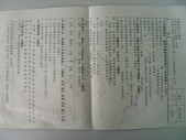 DSCN0671.JPG
