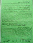 DSCN0764.JPG