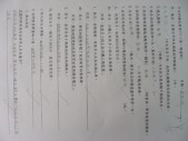 DSCN0765.JPG