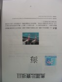 DSCN0598.JPG