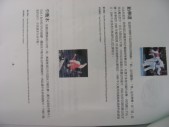 DSCN0601.JPG