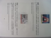 DSCN0602.JPG