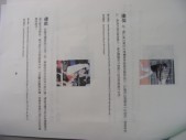 DSCN0603.JPG