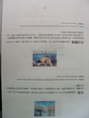 DSCN0604.JPG