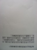 DSCN0609.JPG