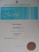 DSCN0694.JPG