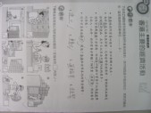DSCN0556.JPG