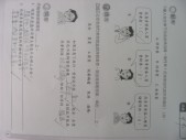 DSCN0557.JPG