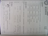 DSCN0558.JPG