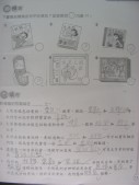 DSCN0559.JPG
