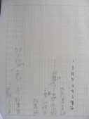 DSCN0561.JPG