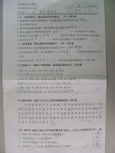 DSCN0770.JPG