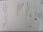 DSCN0706.JPG