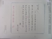 DSCN0707.JPG