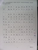 DSCN0708.JPG
