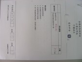 DSCN0710.JPG